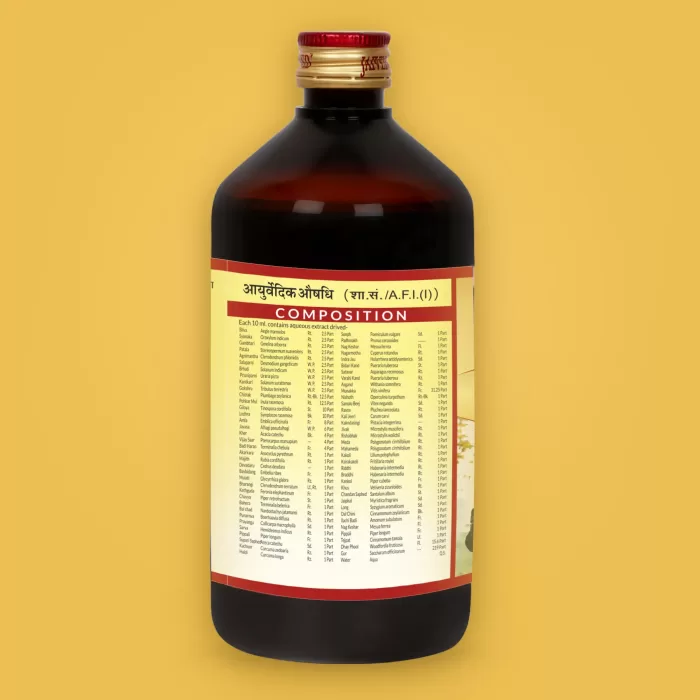 Jaived Ayurveda Dashmularisht Side1