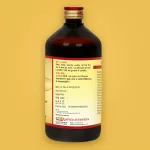 Jaived Ayurveda Abhayarisht 450ml Side2