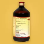 Jaived Ayurveda Dashmularisht Side2