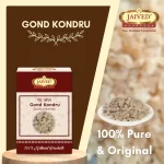 Gond Kondru - Lasora Gum - गोंद कोंदरु - Cordia dichotoma - Image 5