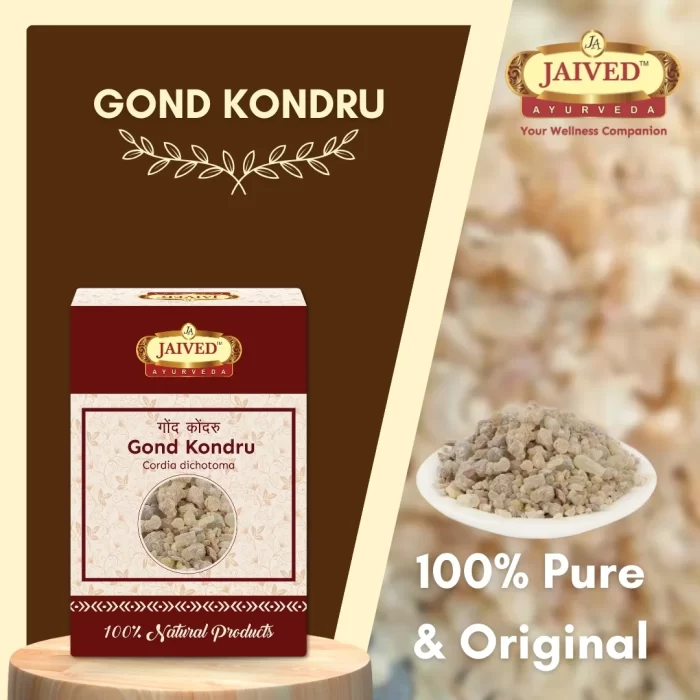 Gond Kondru - Lasora Gum - गोंद कोंदरु - Cordia dichotoma - Image 5