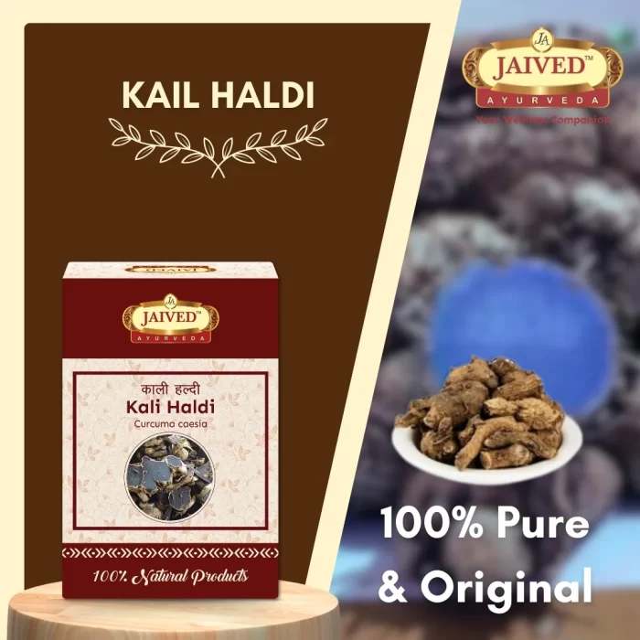 Kali Haldi - Black Turmeric - काली हल्दी - Curcuma caesia - Image 5