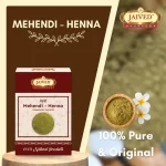 Mehendi - Henna - मेहंदी - Lawsonia inermis - Image 5