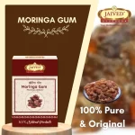 Moringa Gum - Drumstick Tree Gum - मोरिंगा गोंद - Moringa oleifera - Image 5
