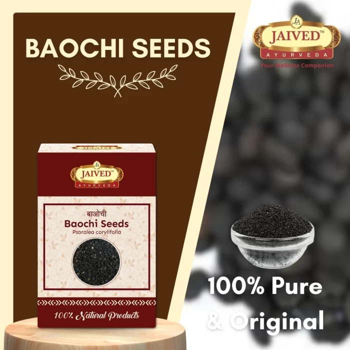 10 Baochi Seeds - Babchi - बाओची - Psoralea corylifolia - Image 12