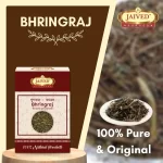 Bhringraj - False Daisy - भृंगराज - Image 5