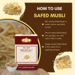 Safed Musli Whole (Sabut) - Safed Musli - सफेद मूसली - Chlorophytum borivilianum - Image 4