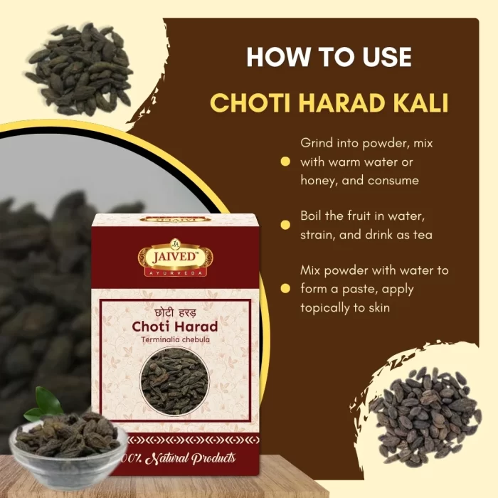 Choti Harad Kali - Black Haritaki - छोटी हरड़ काली - Terminalia chebula - Image 4