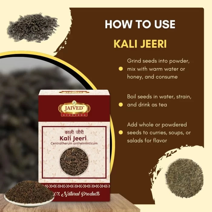 Kali Jeeri  - Black Cumin - काली जीरी - Centratherum anthelminticum - Image 4