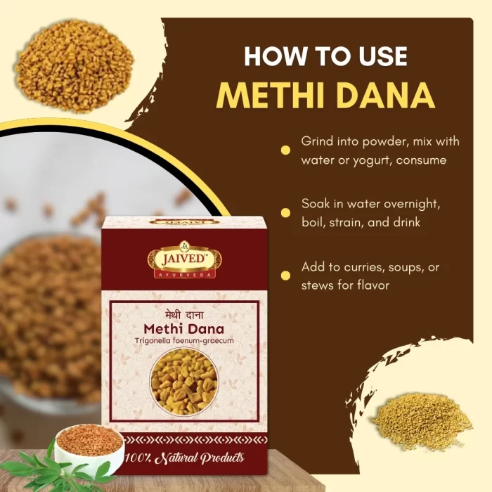 Methi Dana - Fenugreek Seeds - मेथी दाना - Trigonella foenum-graecum - Image 4