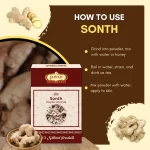 Sonth - Dry Ginger - सोंठ - Zingiber officinale - Image 4