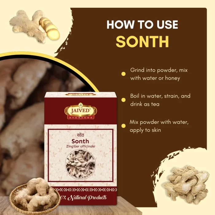Sonth - Dry Ginger - सोंठ - Zingiber officinale - Image 4