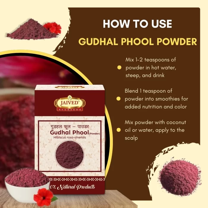Gudhal Phool - Powder - Hibiscus Flower Powder - गुड़हल फूल - पाउडर - Hibiscus rosa-sinensis - Image 4