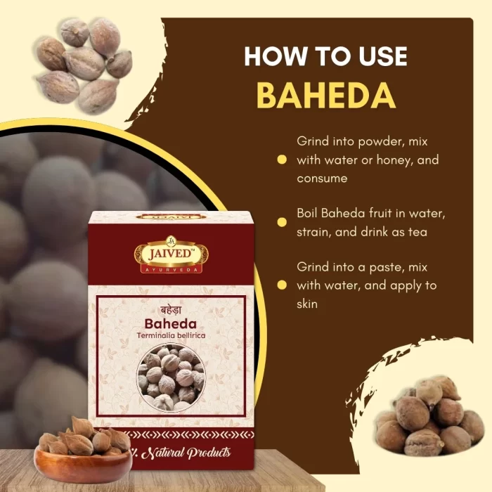 Baheda - Bibhitaki - बहेड़ा - Terminalia bellirica - Image 4