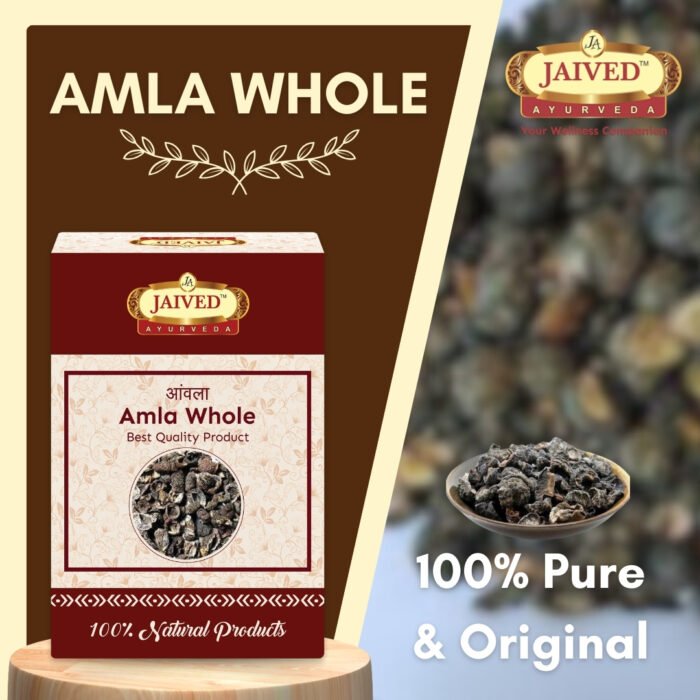 Amla Whole - Indian Gooseberry - आमला - Image 5