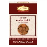 Amba Haldi Jaived Herbs