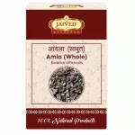 Amla Jaived Herbs