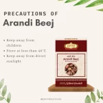 Arandibeej-precautions-rawherb.jpg