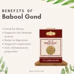 BaboolGond-benefits-rawherb.jpg