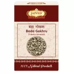 Bada Gokhru Jaived Herbs