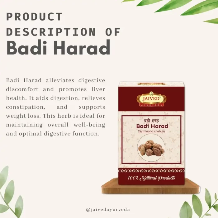 BadiHarad-description-RawHerb.jpg