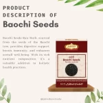 BaochiSeeds-description-Rawherb.jpg