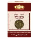 Bhringraj Jaived Herbs
