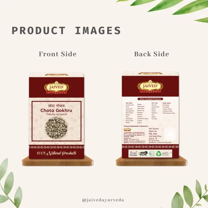 ChotaGokhru-allimages-rawherb.jpg