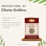 ChotaGokhru-precautions-rawherb.jpg