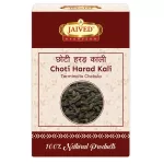 Choti Harad Kali Jaived Herbs