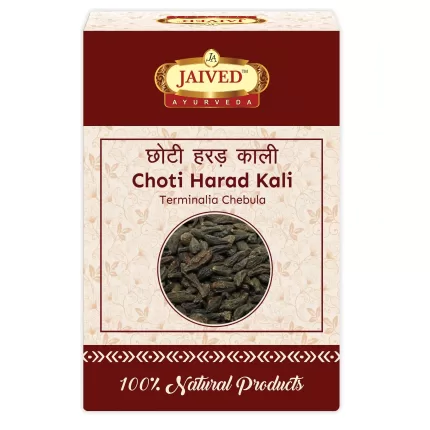 Choti Harad Kali Jaived Herbs