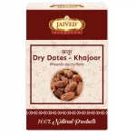 Dry Dates - Khajoor - Jaived Dry Fruits
