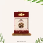 Giloy-rawherb.jpg
