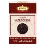 Gond Chuniya Jaived Herbs