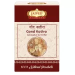 Gond Katira Jaived Herbs