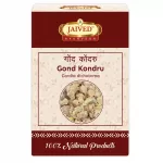 Gond Kondru Jaived Herb