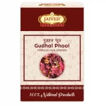 Gudhal Phool Jaived Herbs
