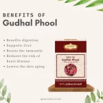GudhalPhool-benefits-Rawherb.jpg