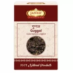 Guggal Jaived Herbs