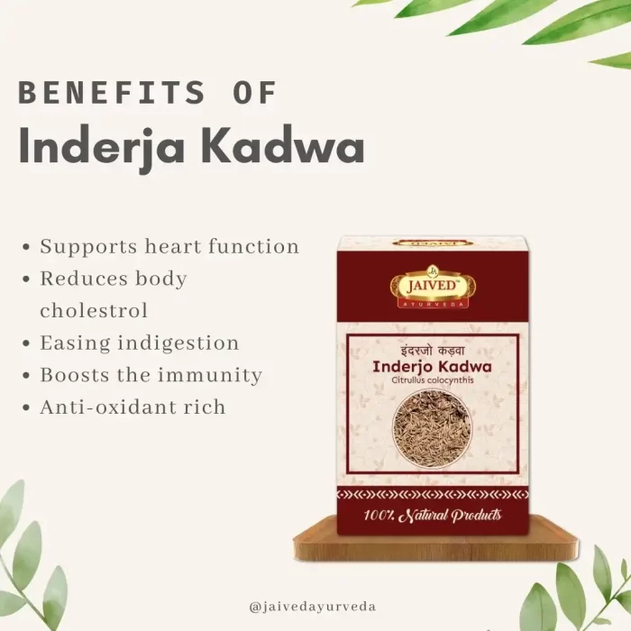 InderjaKadwa-benefits-rawherb.jpg