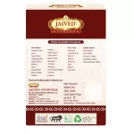 Jaived Ayurveda Box Back