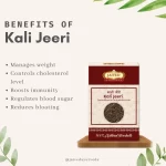 KaliJeeri-benefits-Rawherb.jpg