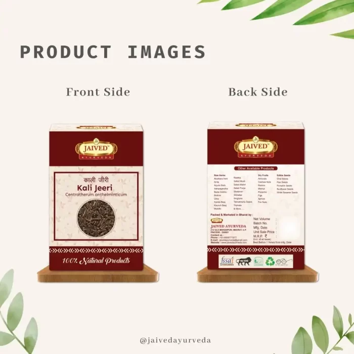 KaliJeeri-productimages-Rawherb.jpg