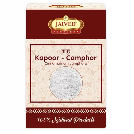 Kapoor - Camphor Jaived Herbs