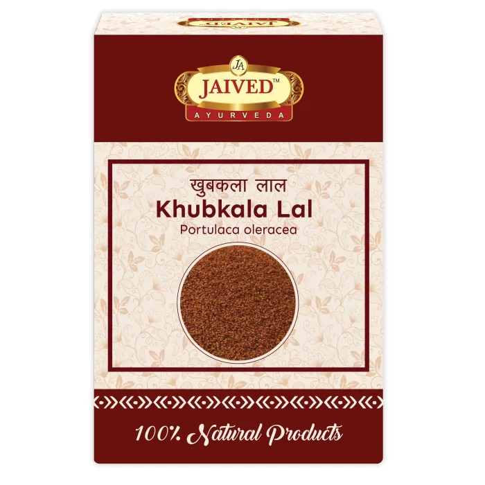 Khubkala Lal Jaived Herbs