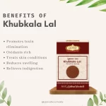 Khubkala-benefits-rawherb.jpg