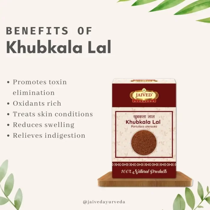 Khubkala-benefits-rawherb.jpg