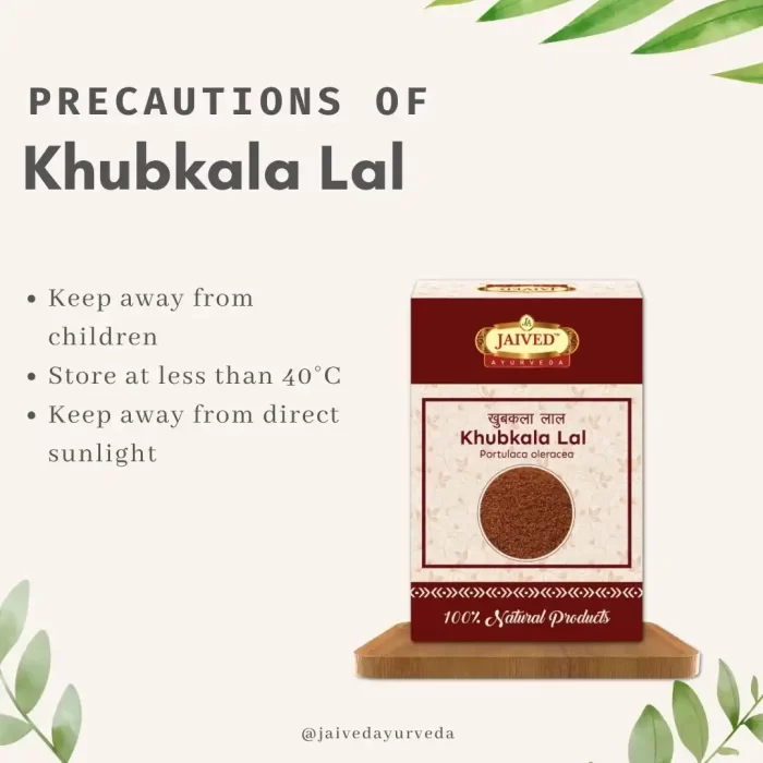 Khubkala-precautions-rawherb.jpg