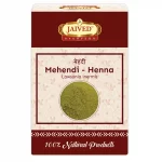Mehendi Jaived Herbs