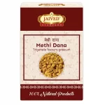 Methi Dana Jaived Herbs
